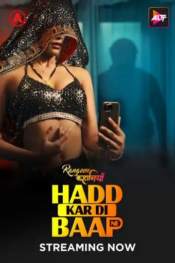 Rangeen Kahaniyan