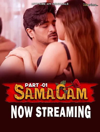 Samagam