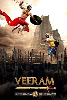 Veeram - Movie free on Castle