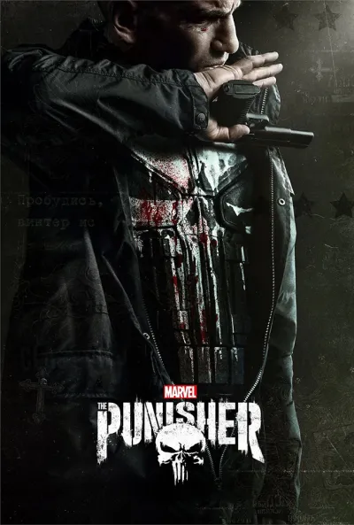 Marvel's The Punisher - Season1 Episode 1 Full Episode
