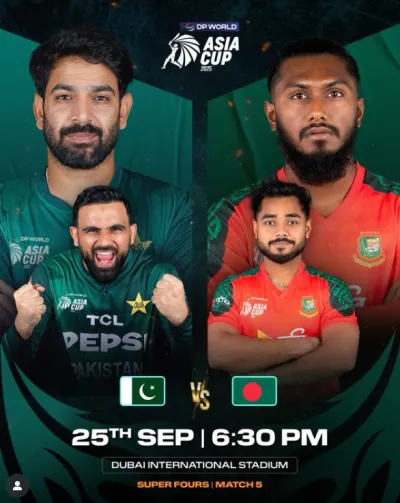 Super Fours, Match 5 | Pakistan vs Bangladesh