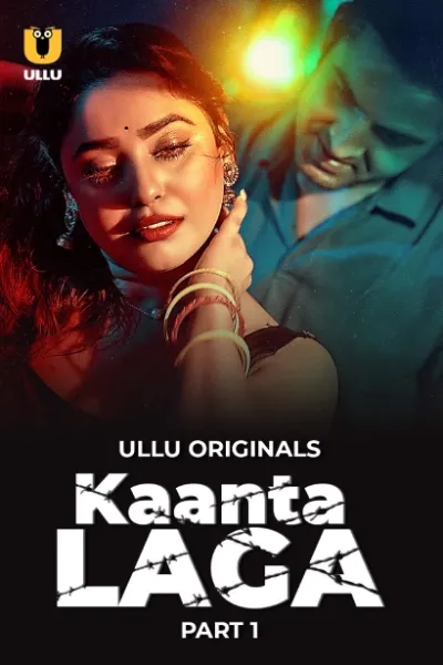 Kaanta Laga