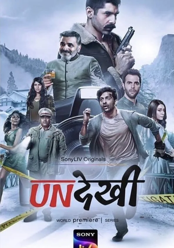 Undekhi