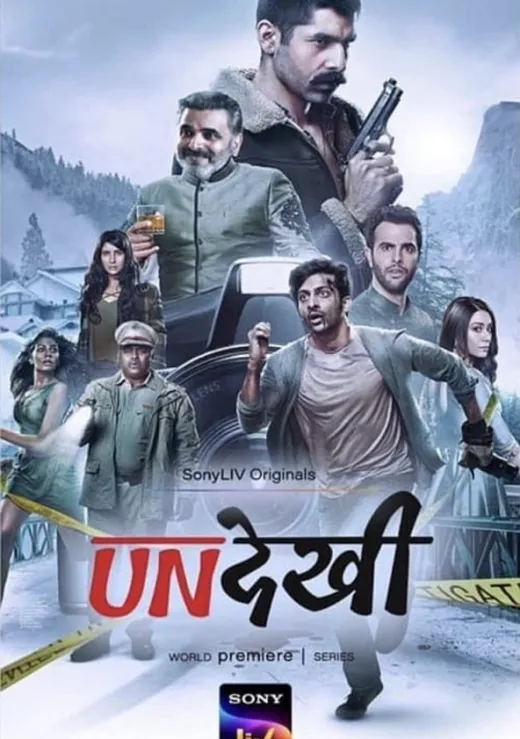 Undekhi