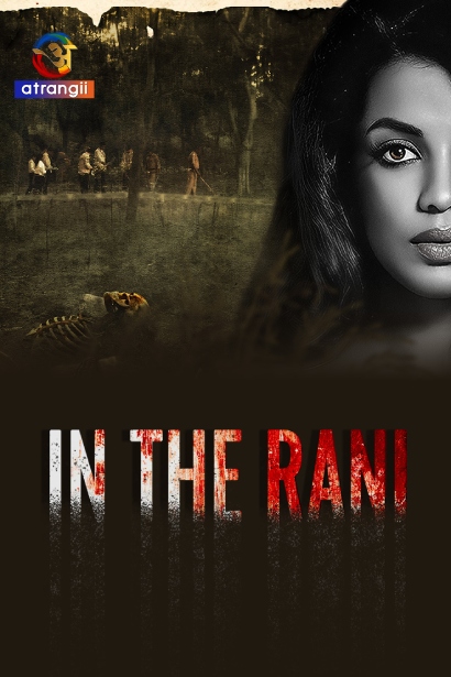 In the Rani - Season1 Episode 1 Full Episode