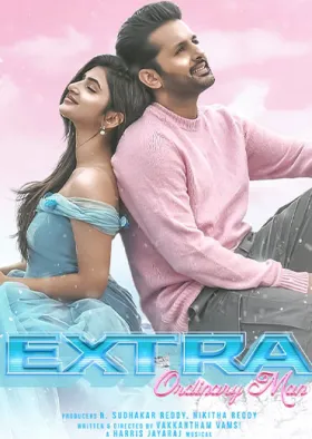 Extra Ordinary Man - Movie free on Castle