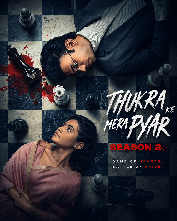 Thukra ke mera pyaar poster on Castle TV