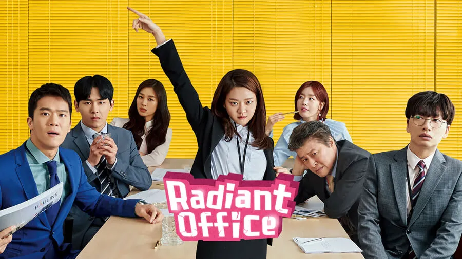 Radiant Office