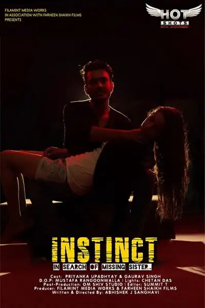 Movie Poster: Instinct 