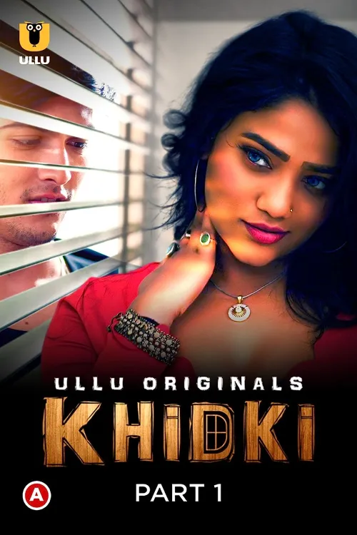 TV series poster: Khidki