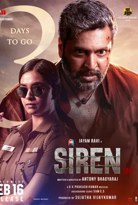 Siren - Movie free on Castle