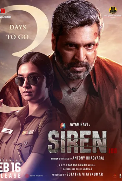 Siren