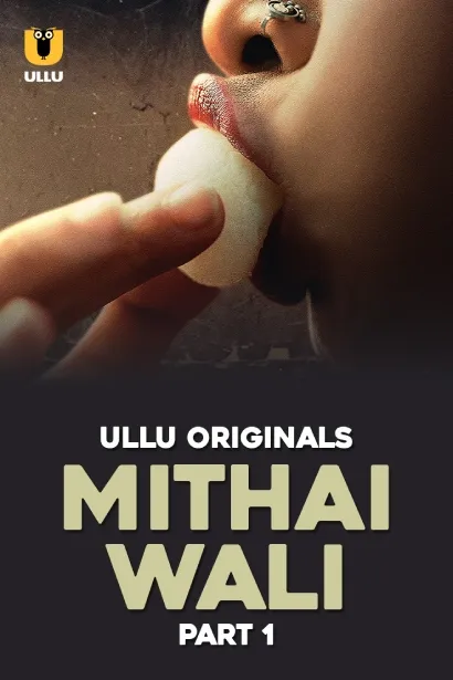 TV series poster: Mithai Wali