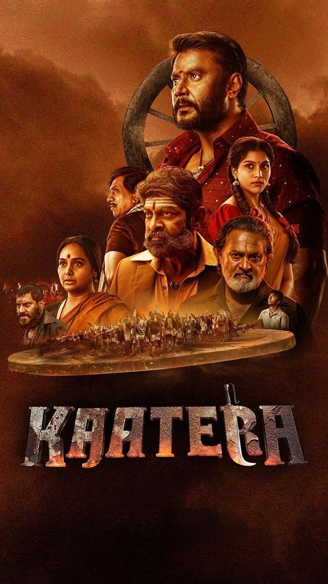 Kaatera