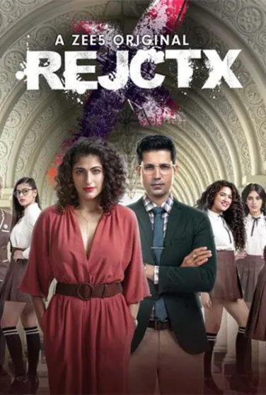RejctX（Season 1）