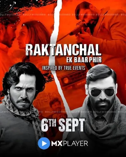 Movie Poster: Raktanchal Ek Baar Phir