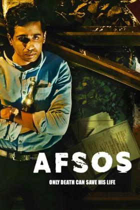 Afsos - Web Serie complete free on Castle