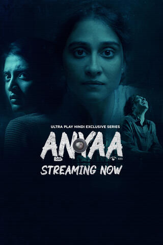Anyaa