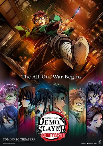 Movie Poster: Demon Slayer -Kimetsu no Yaiba- The Movie: Infinity Castle