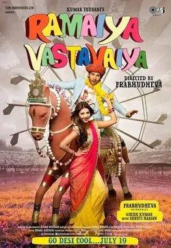 Ramaiya Vastavaiya - Movie free on Castle