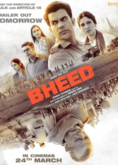 Bheed