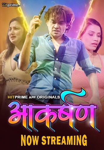 Aakarshan - Season1 Episode 1 Full Episode