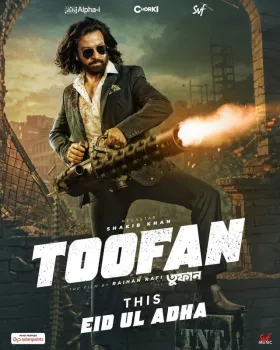 Toofan - Movie free on Castle