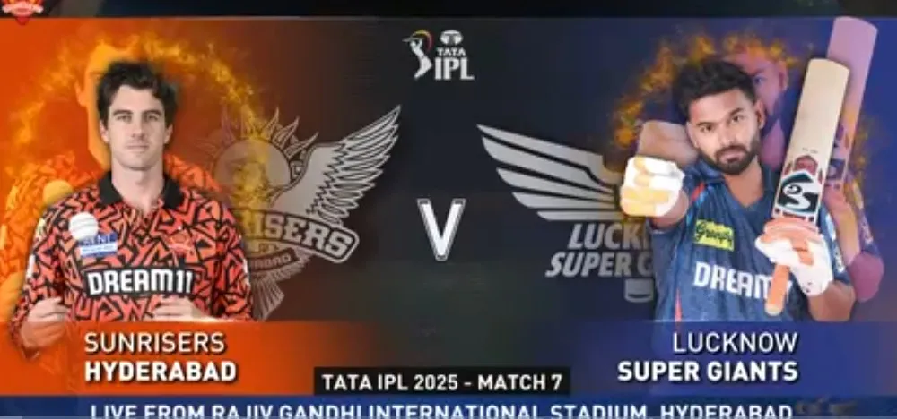 IPL 2025 M07: SRH vs LSG