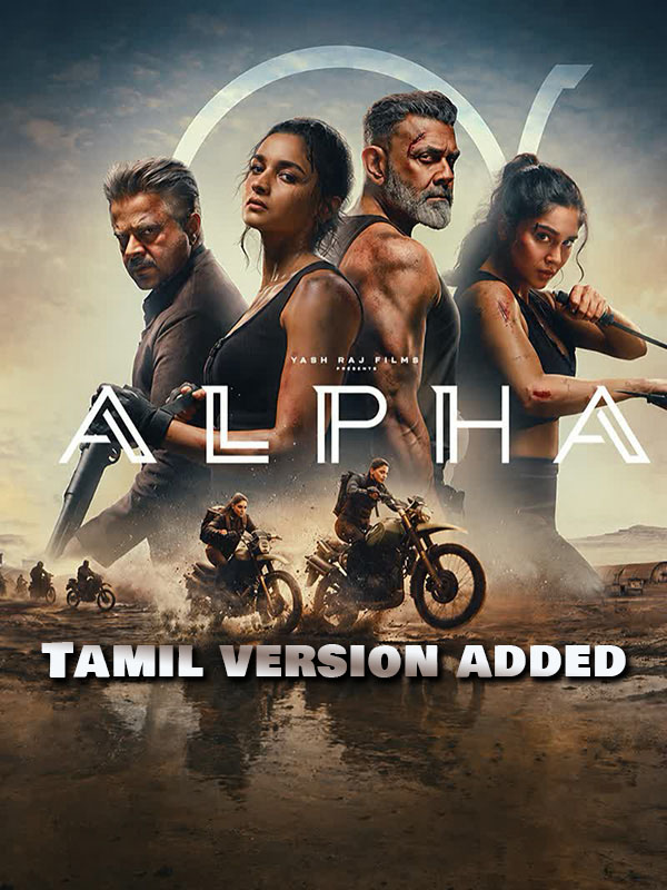 Alpha