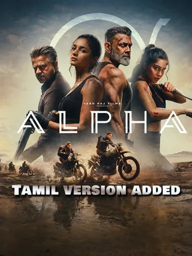 Alpha
