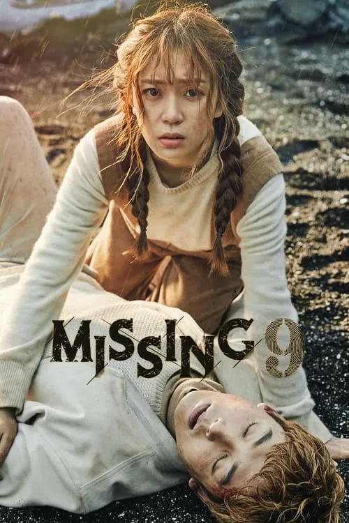 TV series poster: Missing 9