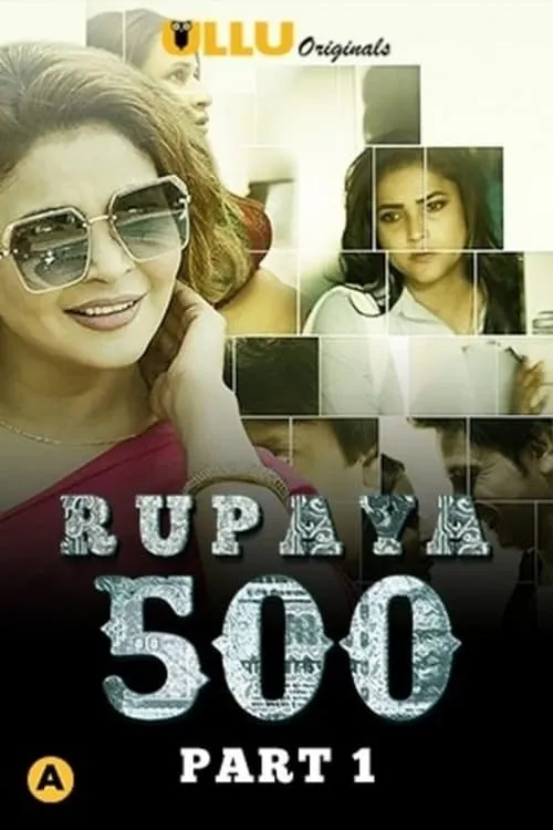 TV series poster: Rupaye 500
