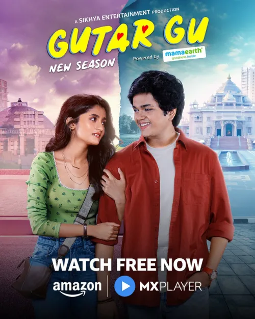 TV series poster: Gutar Gu
