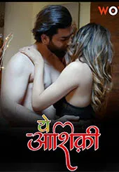 TV series poster: Ye Ashiqui