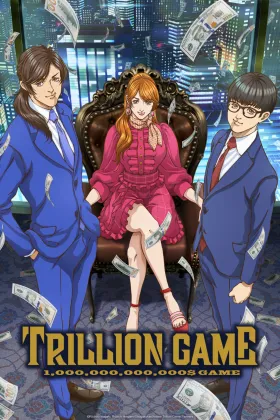 Trillion Game - Web Serie complete free on Castle