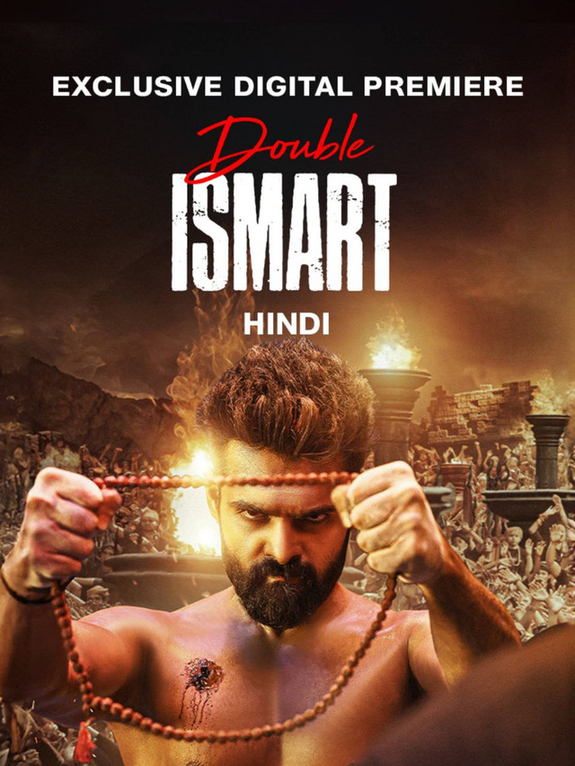 Double Ismart