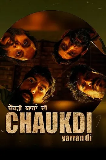 TV series poster: Chaukdi Yaaran Di