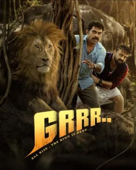Grrr... - Movie free on Castle