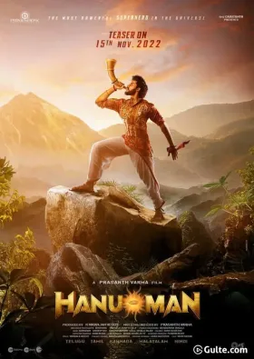 Hanu Man - Movie free on Castle