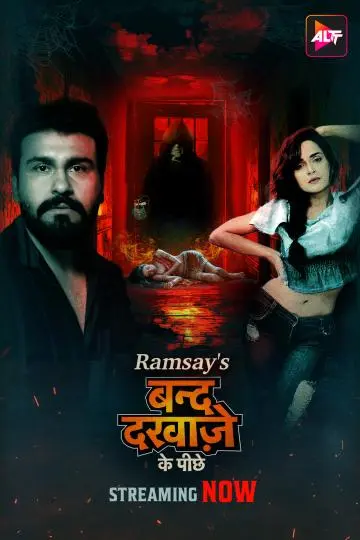 TV series poster: Band Darwaze Ke Piche 