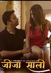 Movie Poster: Jija Saali