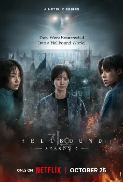 Hellbound