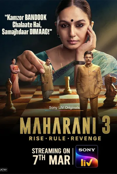 Maharani - Season3 Episode 1 Full Episode