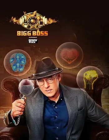 Movie Poster: Bigg Boss