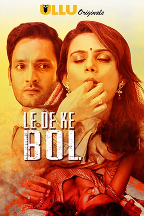 TV series poster: Le De Ke Bol