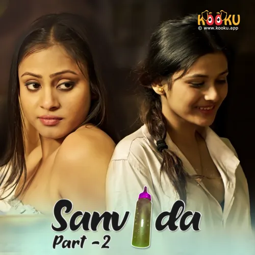 TV series poster: Sanvida