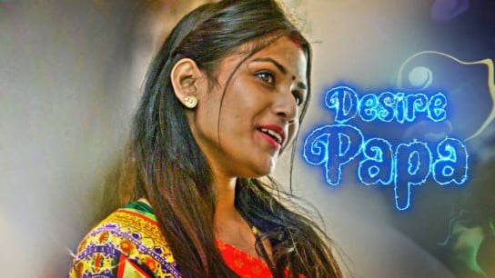 Desire Papa 