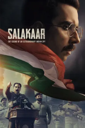 Salakaar - Web Serie complete free on Castle