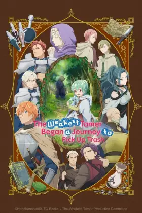 The Weakest Tamer Began a Journey to Pick Up Trash - Web Serie complete free on Castle