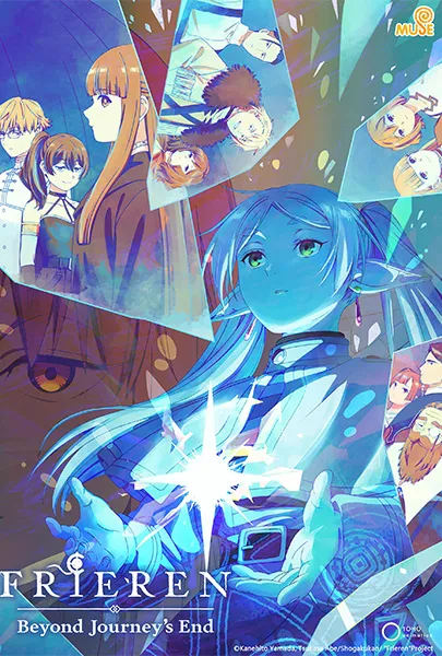 Movie Poster: Frieren: Beyond Journey's End